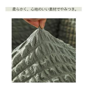 [1245円!半額クーポンで!]クッションカバ...の詳細画像1