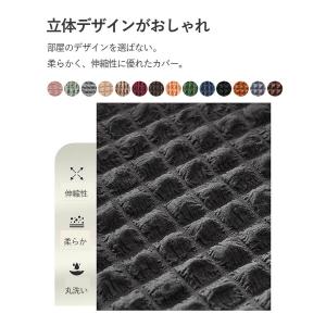 [1245円!半額クーポンで!]クッションカバ...の詳細画像2