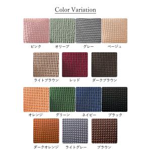 [1245円!半額クーポンで!]クッションカバ...の詳細画像3