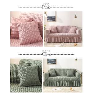 [1245円!半額クーポンで!]クッションカバ...の詳細画像4