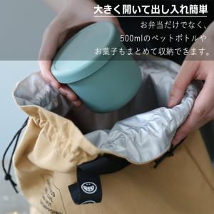 ランチバッグ お弁当袋 巾着 保冷 保温 バッ...の詳細画像4