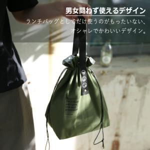 ランチバッグ お弁当袋 巾着 保冷 保温 バッ...の詳細画像5