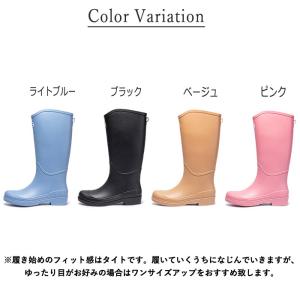 [全品10%オフCP!24H限定]レインブーツ...の詳細画像1