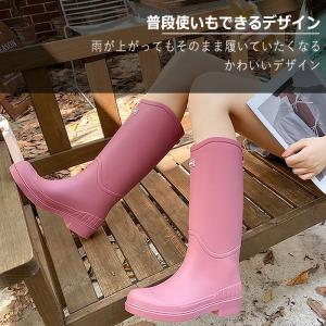 [全品10%オフCP!24H限定]レインブーツ...の詳細画像2
