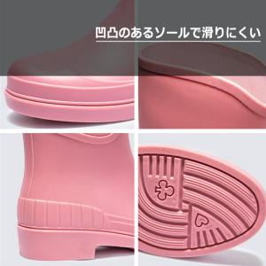 [全品10%オフCP!24H限定]レインブーツ...の詳細画像4