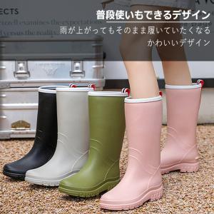 [最大20%オフ!48H限定]レインブーツ レ...の詳細画像2