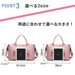 ボストンバッグ 旅行 軽量 レディース メンズ...の詳細画像4