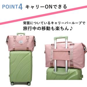 ボストンバッグ 旅行 軽量 レディース メンズ...の詳細画像5