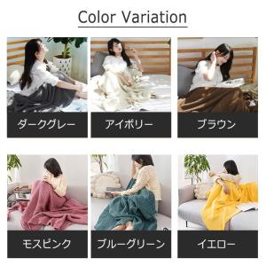 [2370円〜]マルチカバー ブランケット ひ...の詳細画像1