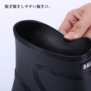 [最大20%オフ!48H限定]レインブーツ シ...の詳細画像3