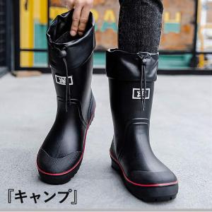 レインブーツ メンズ ブーツ 完全防水 レイン...の詳細画像4