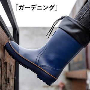 レインブーツ メンズ ブーツ 完全防水 レイン...の詳細画像5