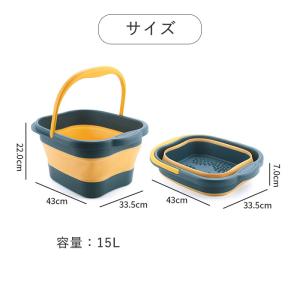 [全品11%オフCP!24H限定]折りたたみ ...の詳細画像2