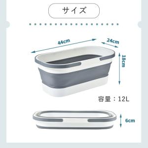 [全品15%オフCP!24H限定]折りたたみ ...の詳細画像2