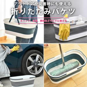 [全品15%オフCP!24H限定]折りたたみ ...の詳細画像3