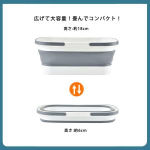 [全品15%オフCP!24H限定]折りたたみ ...の詳細画像4
