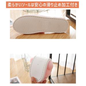ルームシューズ レディース スリッパ あったか...の詳細画像4
