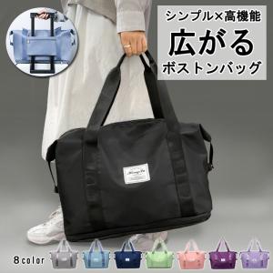 [1791円!クーポンで!]ボストンバッグ レデ...の商品画像