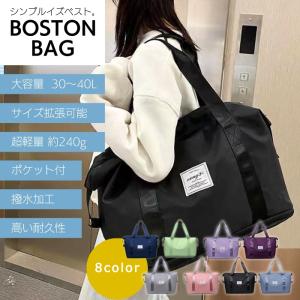 [1791円!クーポンで!]ボストンバッグ レ...の詳細画像3