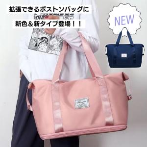 [1791円!クーポンで!]ボストンバッグ レ...の詳細画像4