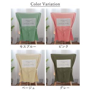[995円!半額クーポンで!]チェアカバー 椅...の詳細画像1