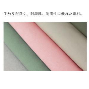 [995円!半額クーポンで!]チェアカバー 椅...の詳細画像3