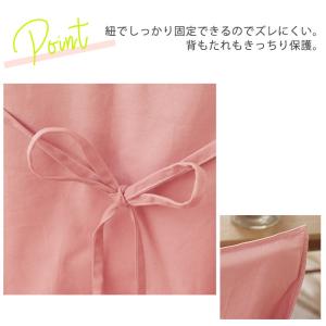 [995円!半額クーポンで!]チェアカバー 椅...の詳細画像4