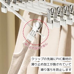 [1本88円〜クーポン利用で]ノンスリップハン...の詳細画像3