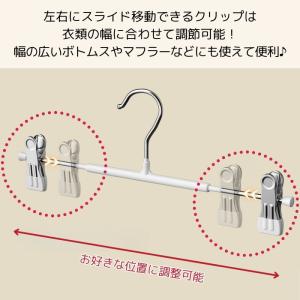 [1本88円〜クーポン利用で]ノンスリップハン...の詳細画像5