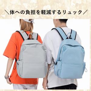 リュック バックパック PCリュック 大容量 ...の詳細画像2