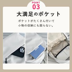 リュック バックパック PCリュック 大容量 ...の詳細画像5
