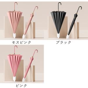 傘 カバー付き スライド カバー 長傘 伸縮 ...の詳細画像4