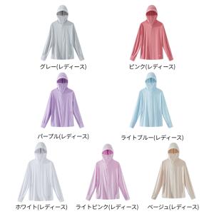 UVカット パーカー レディース UVパーカー...の詳細画像2