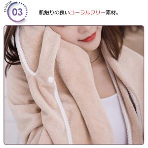 ラップタオル 着る タオル 吸水速乾 プールタ...の詳細画像4