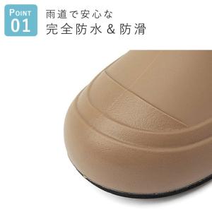 キッズ レインシューズ レインブーツ レディー...の詳細画像2