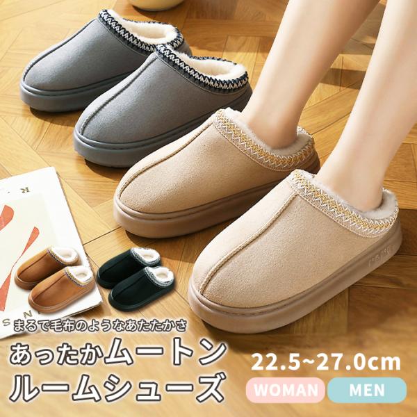 [1足1490円!対象2点購入クーポンで]サンダル レディース メンズ クロッグサンダル サボ ルー...