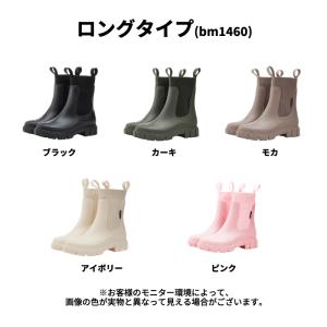 [2890円〜]レインブーツ レインシューズ ...の詳細画像3
