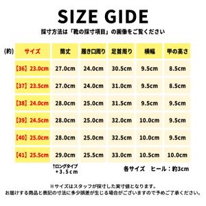 [2890円〜]レインブーツ レインシューズ ...の詳細画像4