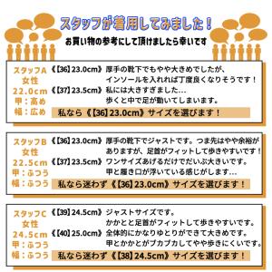 [2890円〜]レインブーツ レインシューズ ...の詳細画像5