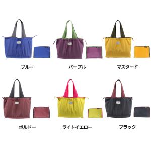 [1点で10%OFF、2点で20%OFFクーポ...の詳細画像2