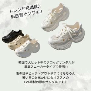 [1645円!クーポンで!]サンダル レディー...の詳細画像3