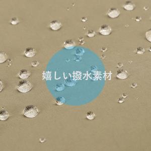 [全品15%オフCP!100名限定]リュック ...の詳細画像3
