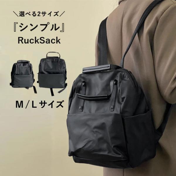 [全品15%オフCP!24H限定][2990円〜]リュック レディース メンズ 大容量 男女兼用 2...