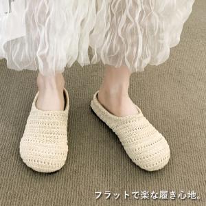 [最大20%オフ!48H限定][1495円!半...の詳細画像2