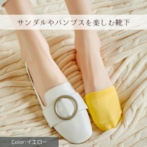[1点590円!2点購入クーポンで]つま先ソッ...の詳細画像5