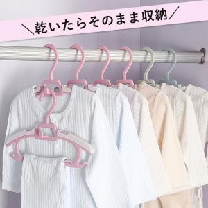[1本95〜クーポン利用で]ベビーハンガー ハ...の詳細画像3
