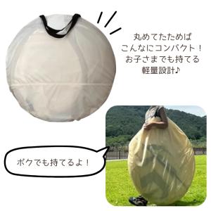 [全品11%オフCP!24H限定]ワンタッチテ...の詳細画像4
