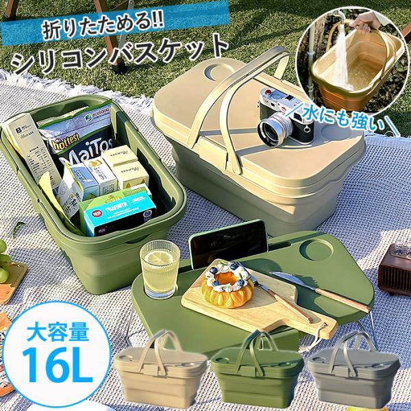 [1点2580円!対象2点購入クーポンで]バケツ 蓋付き テーブル キッズテーブル フタ付き 収納バ...