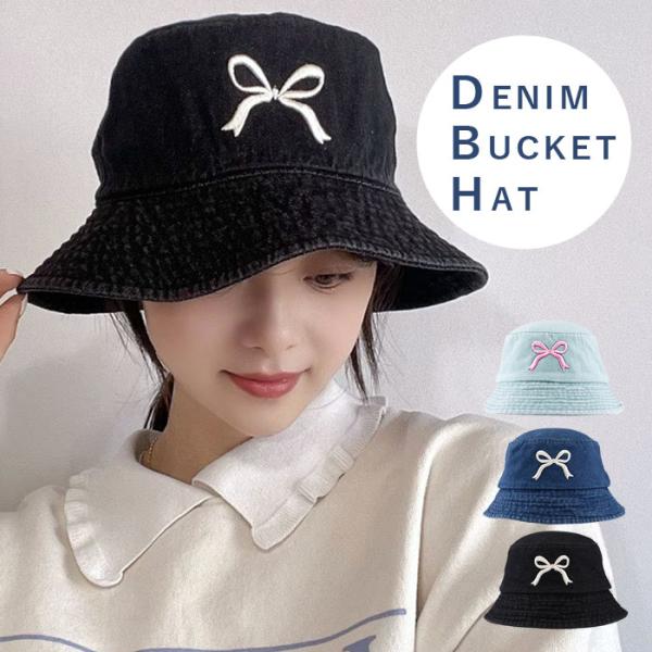 バケットハット バケハ レディース 帽子 デニム 青 黒 UV 日焼け 紫外線 対策 日よけ帽子 ア...
