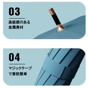 [全品15%オフCP!24H限定]傘 花びら傘...の詳細画像3